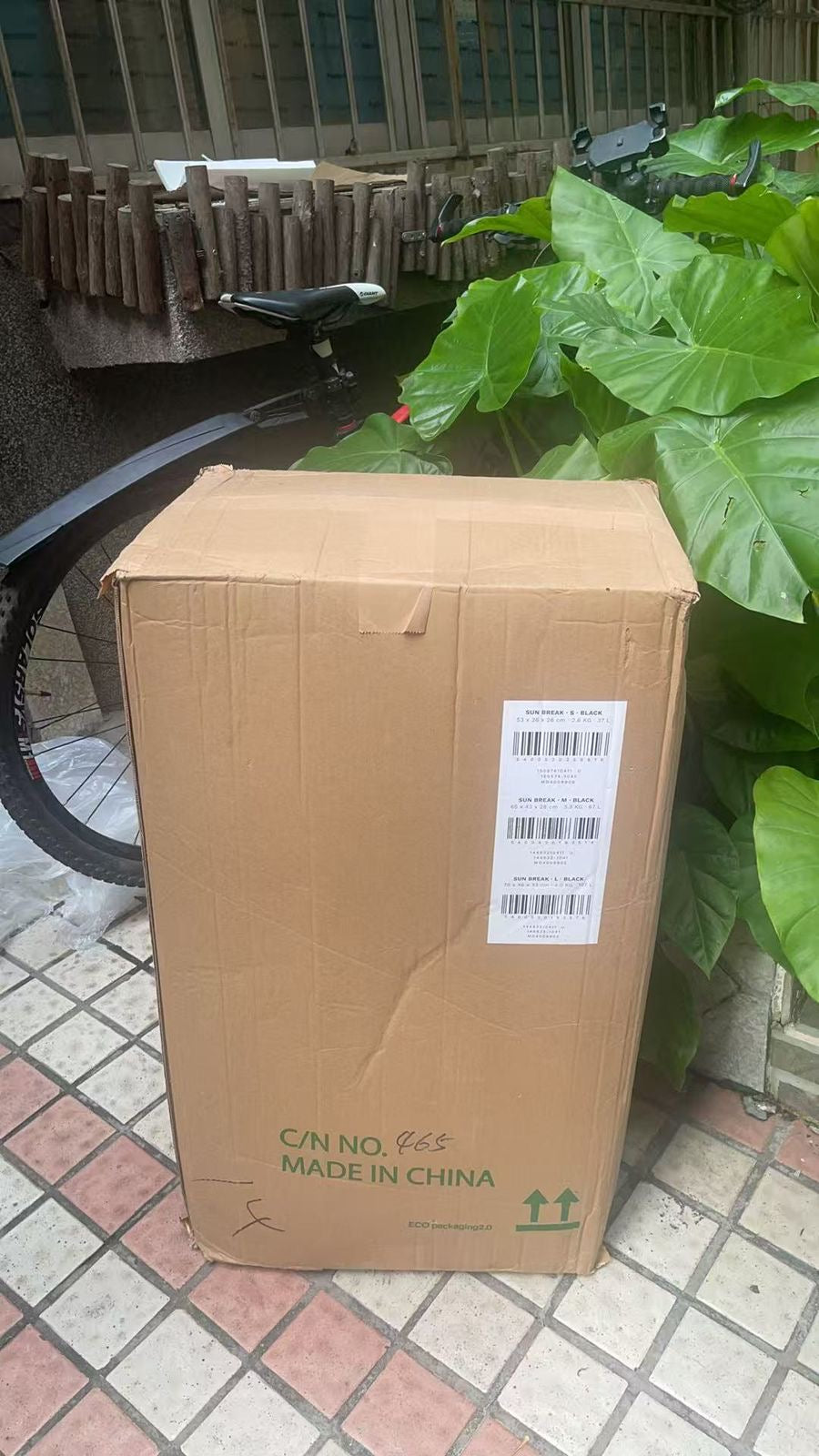 AMERICAN TOURISTER SUN BREAK