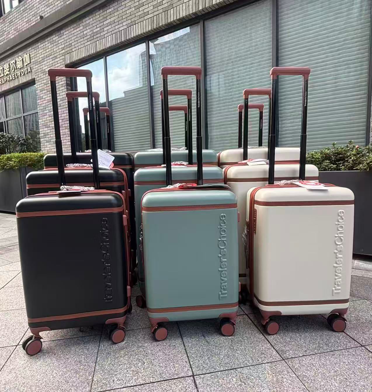 Traveler’s Choice - PC luggage